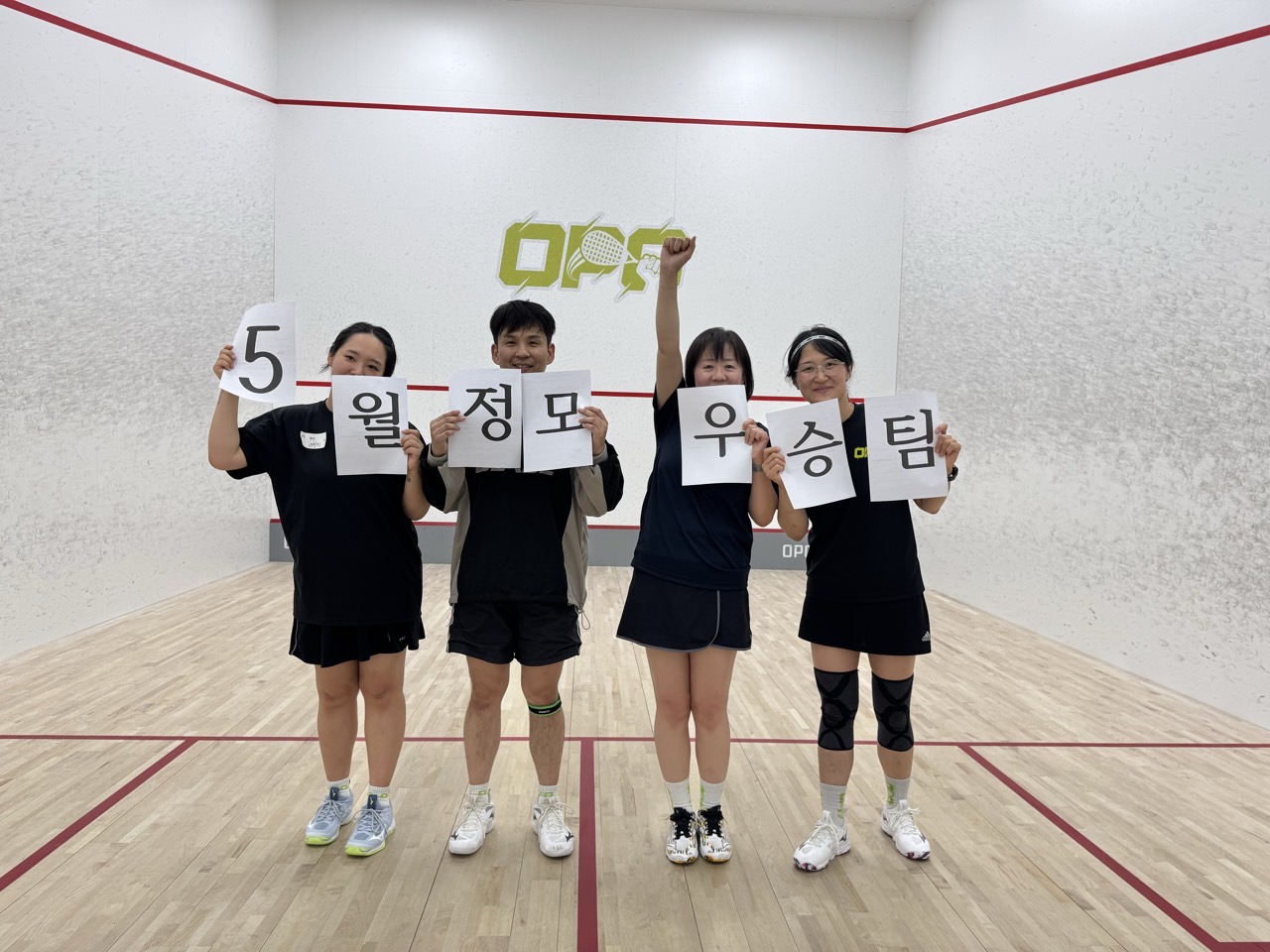 TEAM_IN (경기도 광주 스쿼시동호회)
