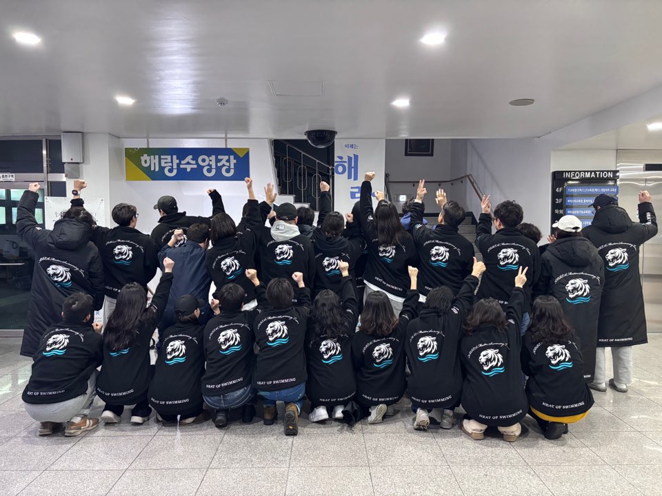 TEAMHO(팀호) 경기도 광주 수영동호회