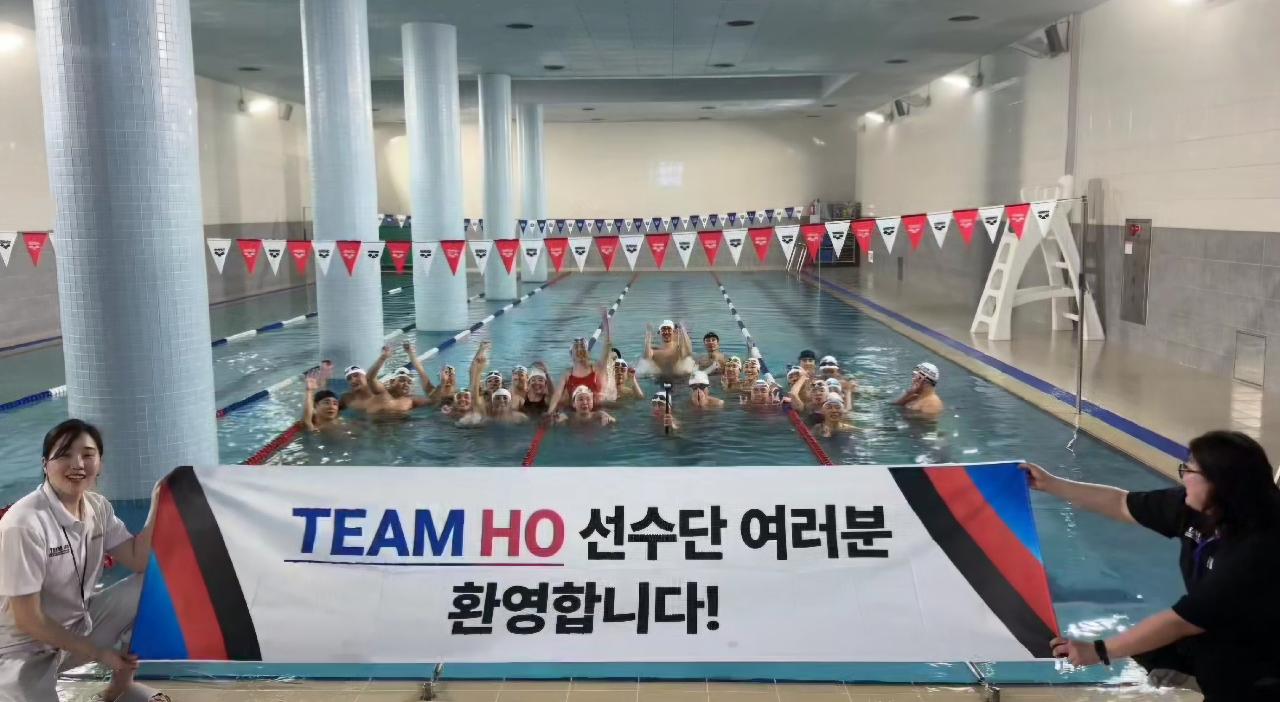 TEAM HO, 열정 넘치는 우당탕탕 대회 개최!