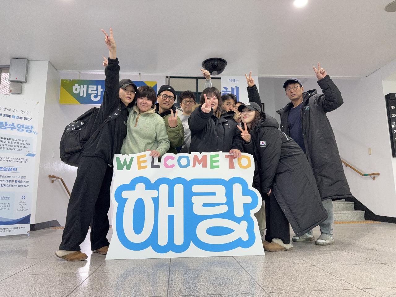 TEAM HO, 정기 훈련 일정 및 참여 안내