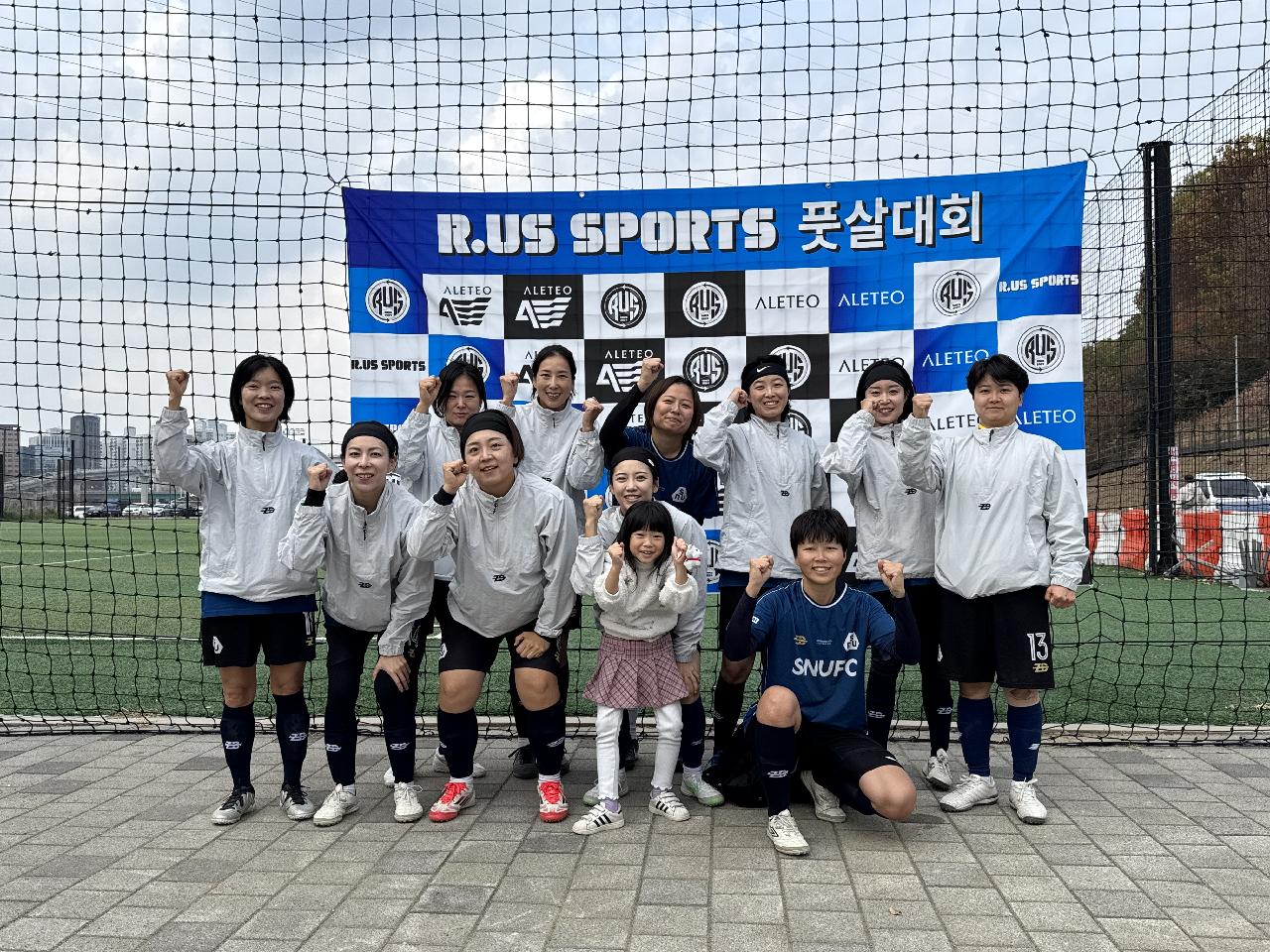 스누FC(SNU FC) 경기도 광주 축구동호회