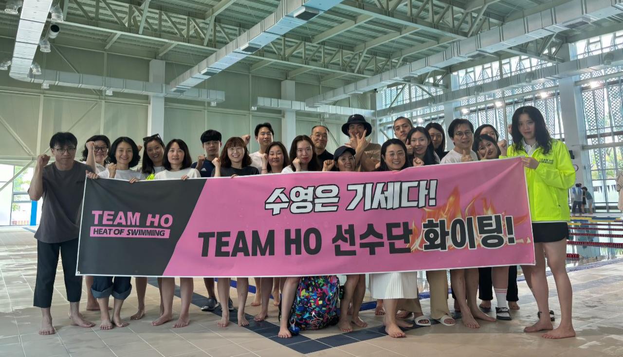 TEAMHO(팀호) 경기도 광주 수영동호회