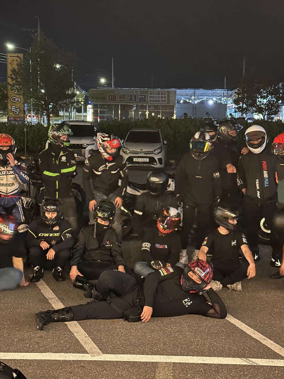 TEAM.PAP 충청권 바이크동호회