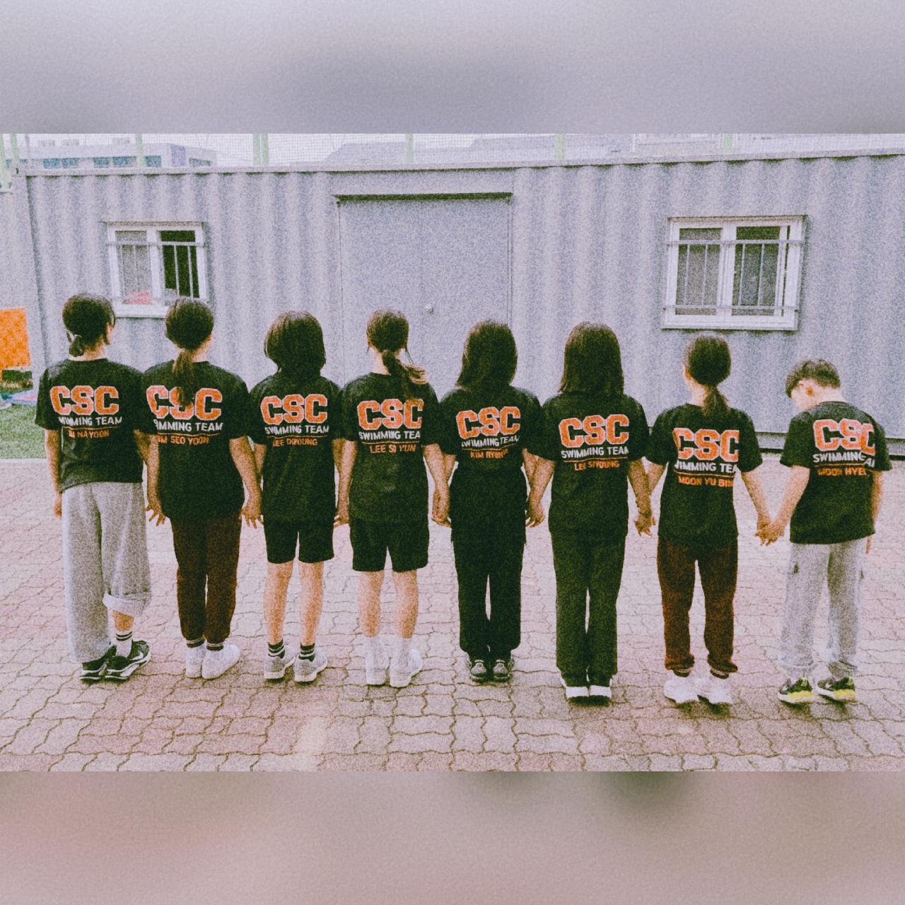 단체티 퀄 최고