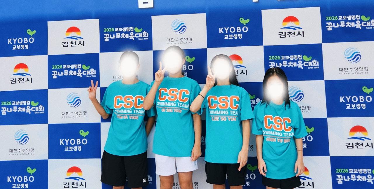 두번째 팀티셔츠 (블루민트)