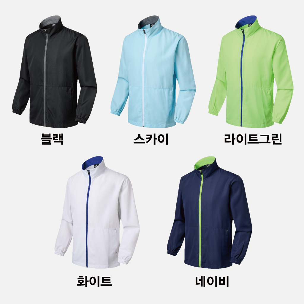 [바람막이] 아동, 성인 베이직 자켓, 사계절 내내 가볍고 실용적인 데일리 웨어 (5가지 색상)