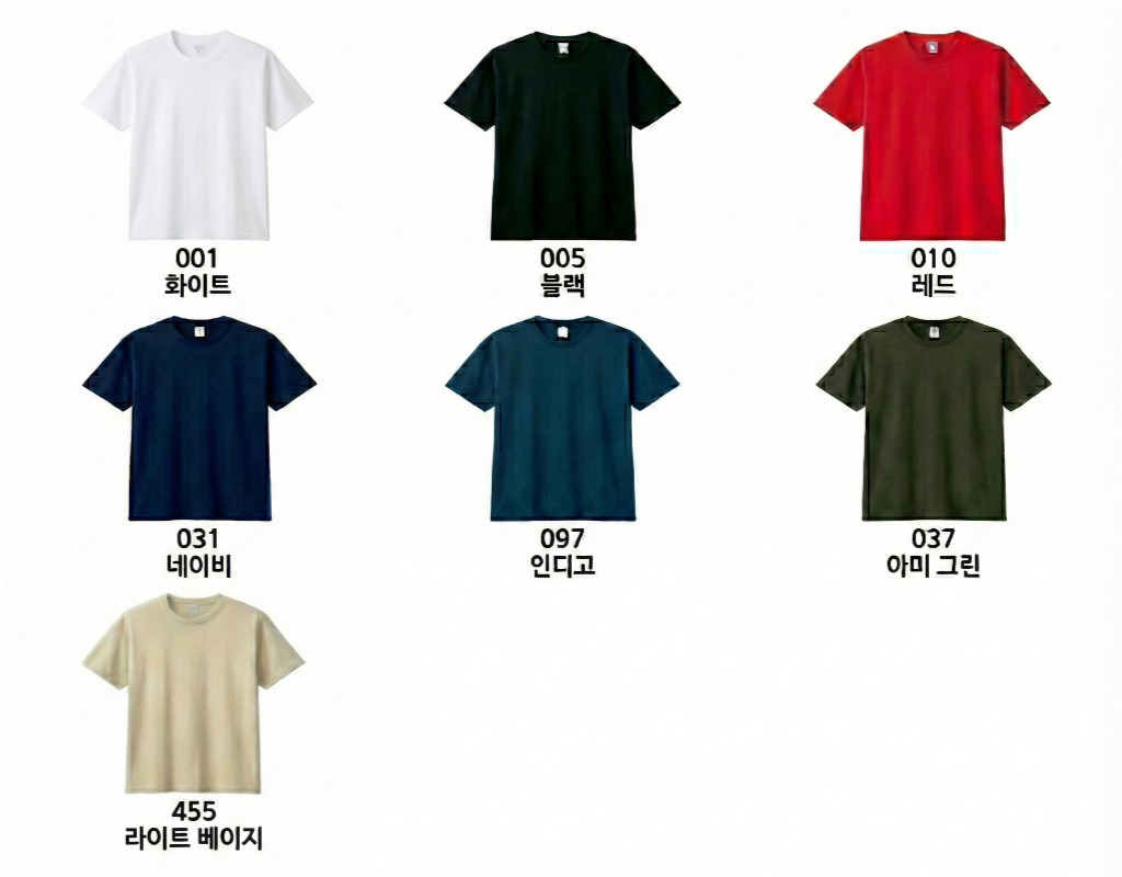 [반팔 17수] 면 100% 커스텀 티셔츠, 기분 좋은 착용감과 탄탄한 핏