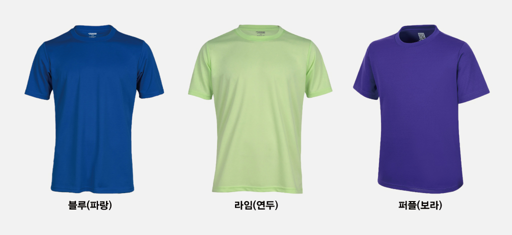 [반팔 기능성] 쿨론 티셔츠 변함 없는 쾌적함 (3가지 색상)