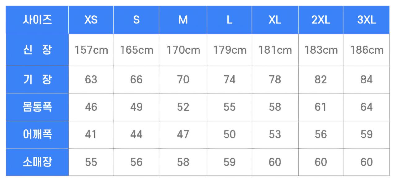 [긴팔 14수] 면 100% 헤비 커스텀 티셔츠 (시보리), 압도적인 두께감과 탄탄한 핏 (6가지 색상)