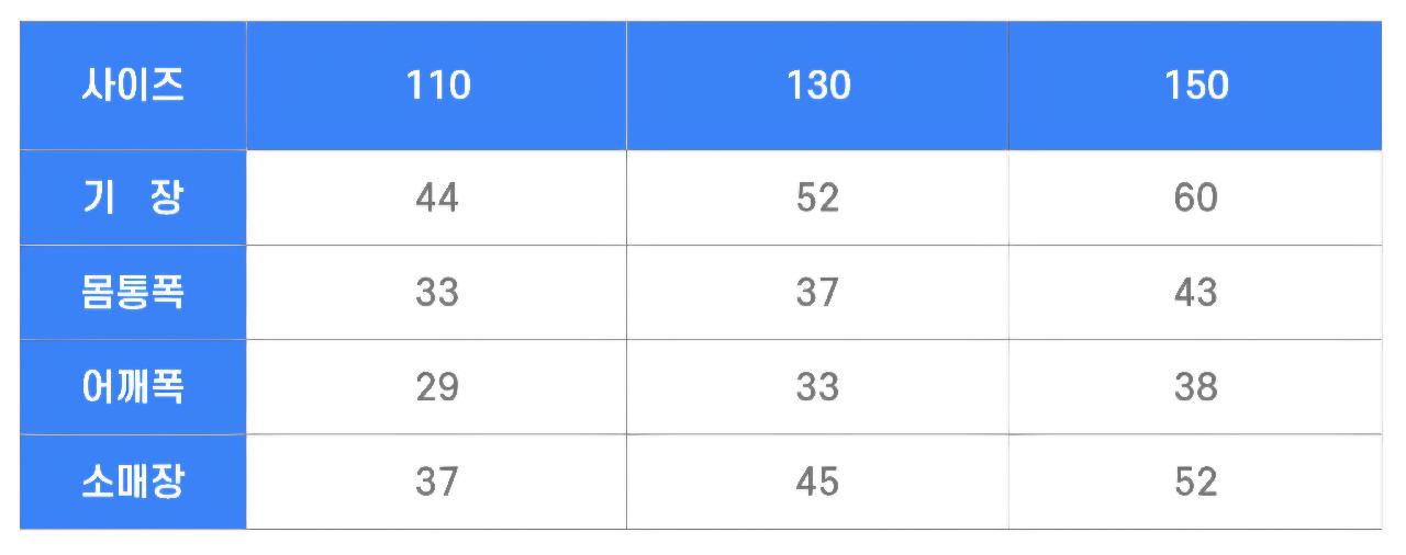 [긴팔 17수] 면 100% 커스텀 티셔츠, 사계절 내내 탄탄한 핏과 편안함 (8가지 색상)