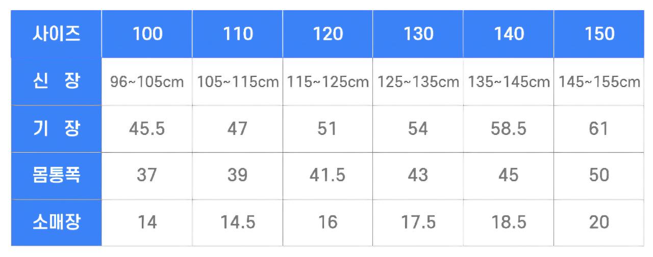 [반팔 기능성] 쿨론 티셔츠 변함 없는 쾌적함 (3가지 색상)