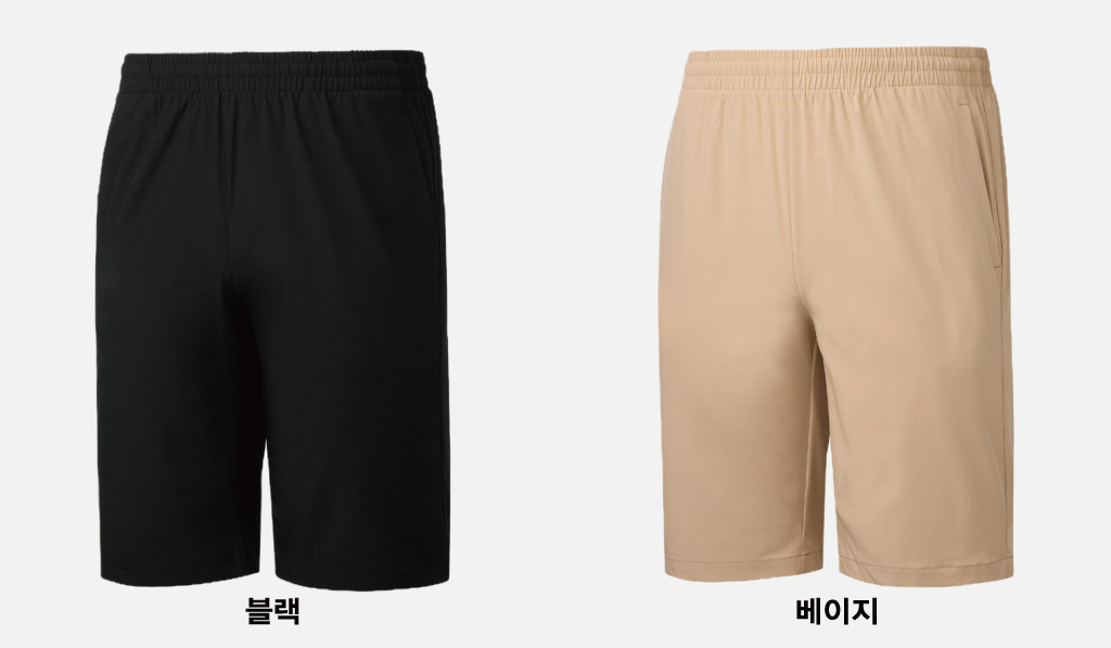[우븐 반바지 링클프리] 구김 없이 시원한 고탄성 팬츠 (2가지 색상)