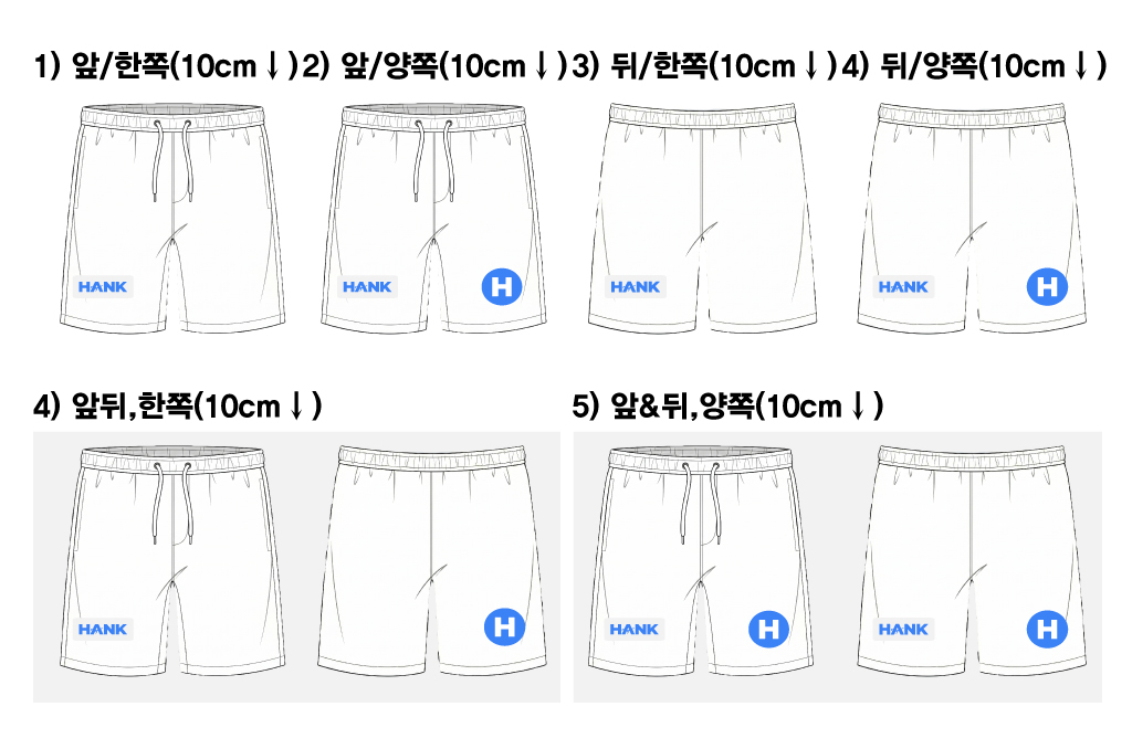 [우븐 반바지 링클프리] 구김 없이 시원한 고탄성 팬츠 (2가지 색상)
