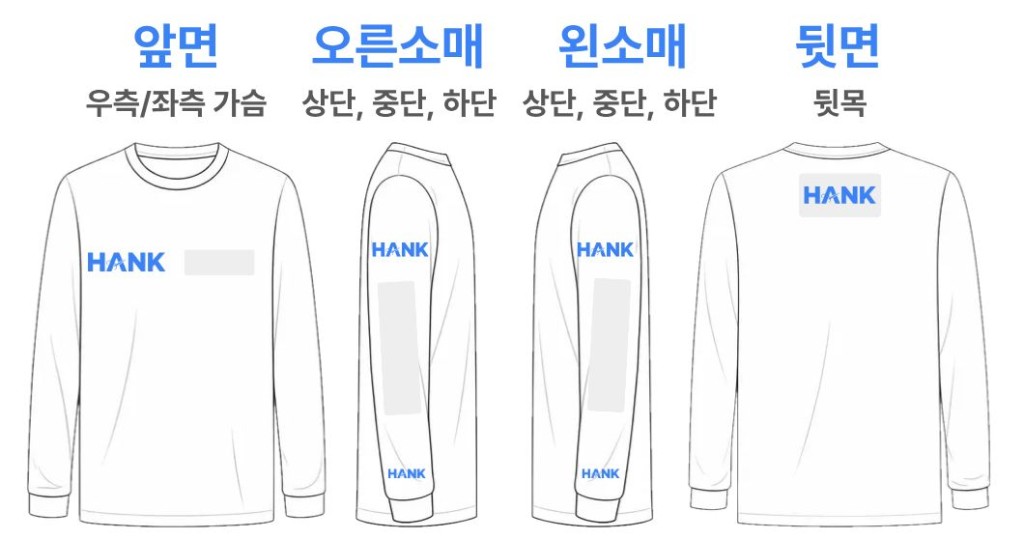 [카라 베스트] 이벤트 카라 조끼, 단정함과 실용성을 겸비한 프리미엄 단체복 (10가지 색상)