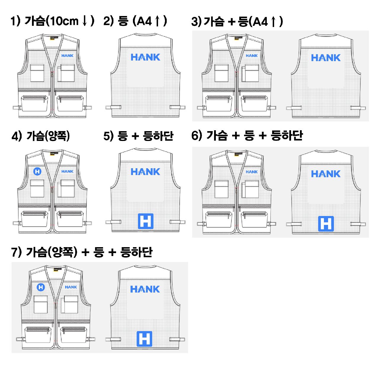 [V넥 메쉬 베스트] 다포켓 메쉬 베스트, 무너지지 않는 수납력과 통기성 (13가지 색상)