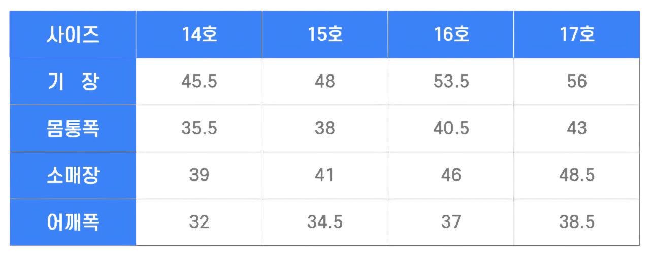 [맨투맨] 특양면 맨투맨 라운드, 탄탄함과 부드러움의 완벽한 밸런스
