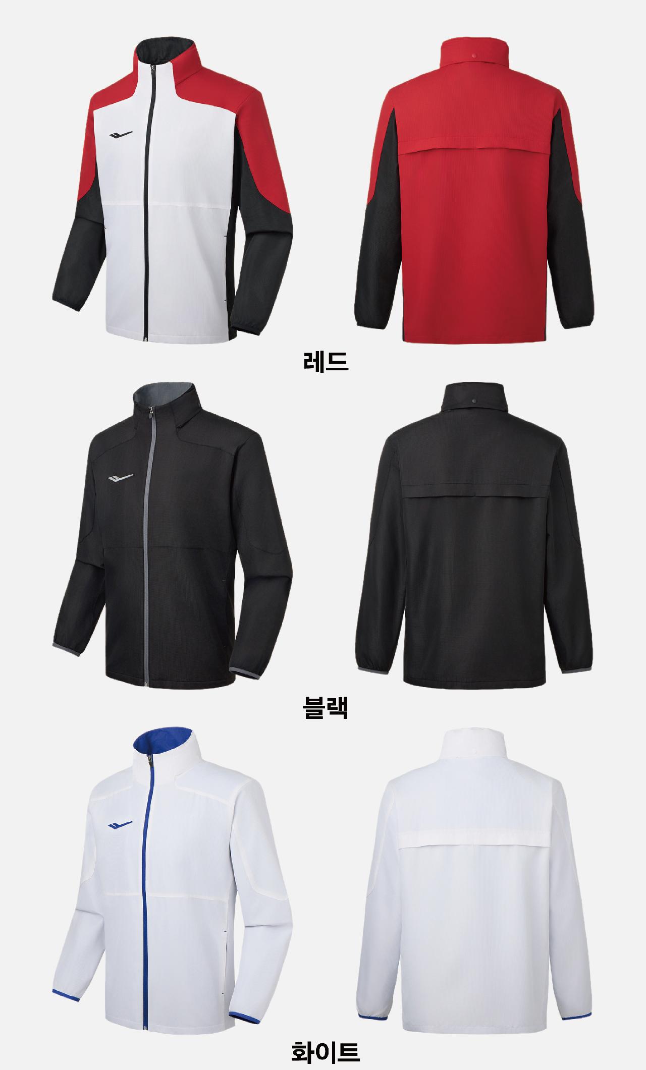 [바람막이] 프로스펙스 테크 윈드자켓, 사계절 쾌적하고 실용적인 기능성 자켓