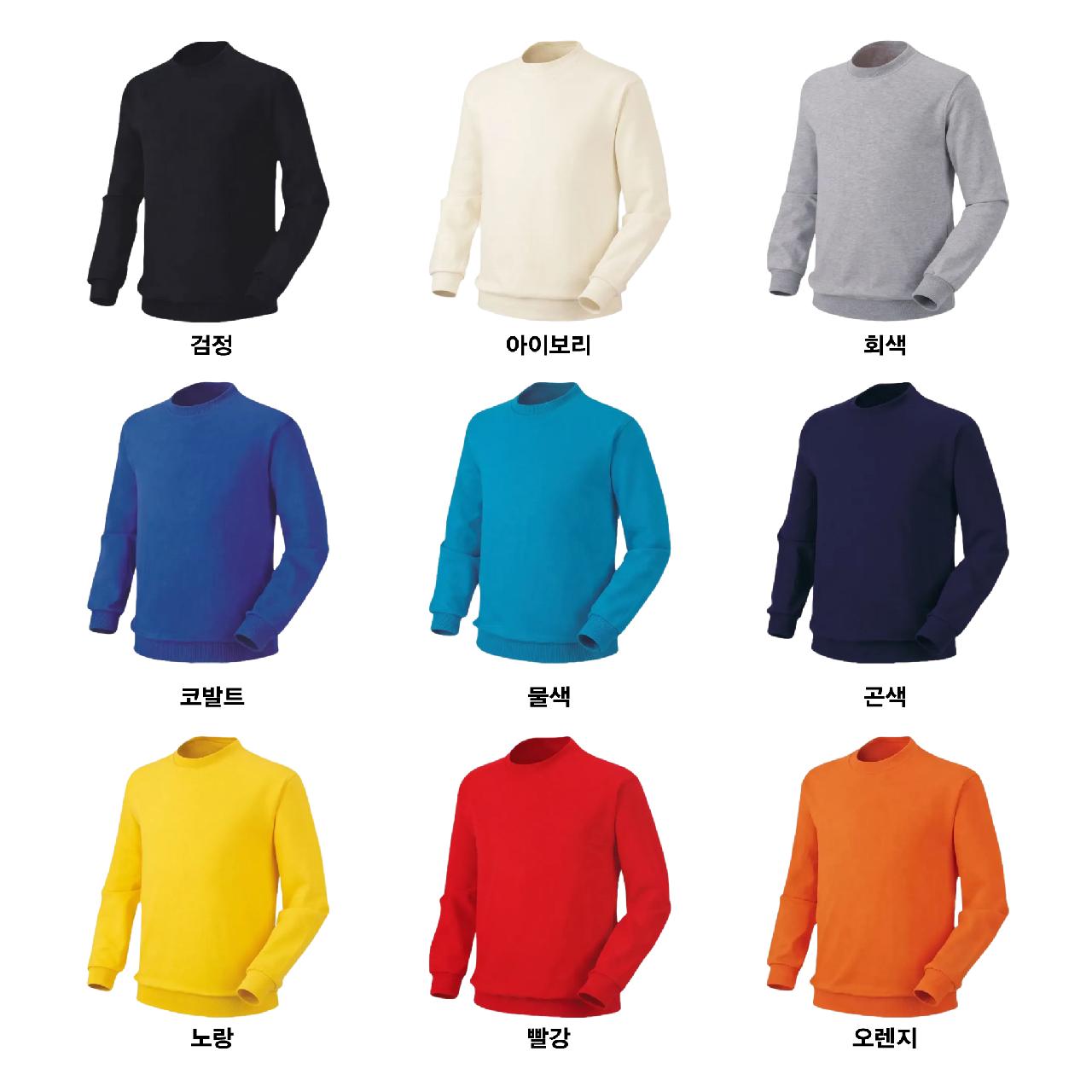 [맨투맨] 특양면 맨투맨 라운드, 탄탄함과 부드러움의 완벽한 밸런스