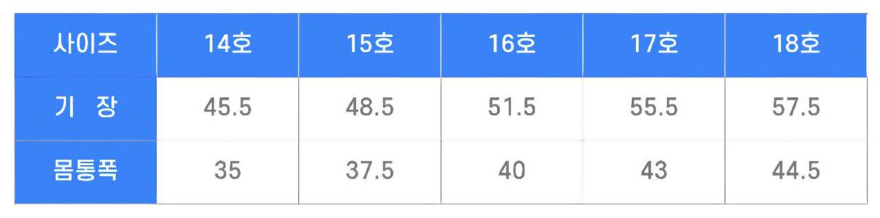[후드티] 프리미엄 특양면 후드티, 도톰한 핏과 편안함의 정석
