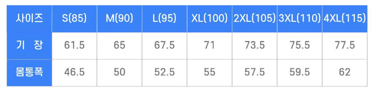 [후드티] 프리미엄 특양면 후드티, 도톰한 핏과 편안함의 정석